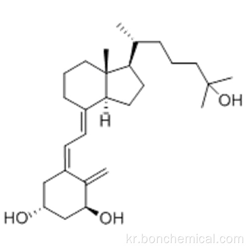 칼시트리올 CAS 32222-06-3